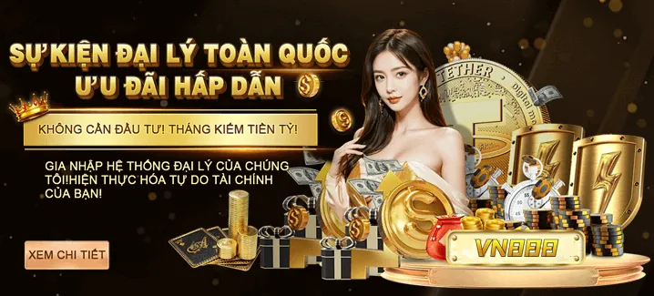 Game nổ hũ mới ra mắt